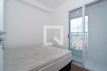 Quarto  de apartamento para alugar com 1 quarto, 61m² em Vila Sonia, São Paulo