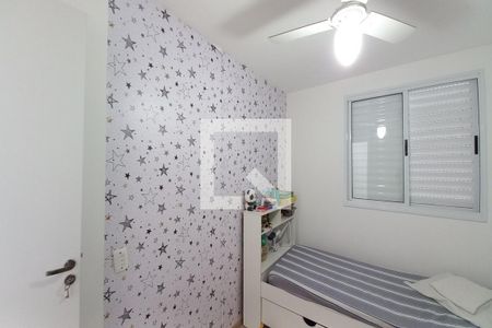 Quarto 1  de apartamento para alugar com 2 quartos, 46m² em Vila Palacios, Campinas