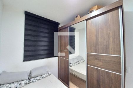 Quarto 2  de apartamento para alugar com 2 quartos, 46m² em Vila Palacios, Campinas