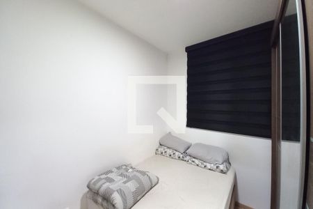 Quarto 2  de apartamento para alugar com 2 quartos, 46m² em Vila Palacios, Campinas