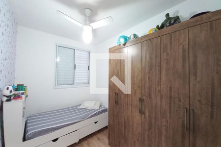 Quarto 1  de apartamento para alugar com 2 quartos, 46m² em Vila Palacios, Campinas