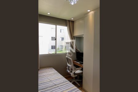 Quarto 2 de apartamento para alugar com 2 quartos, 40m² em Jardim Boa Vista (zona Oeste), Osasco