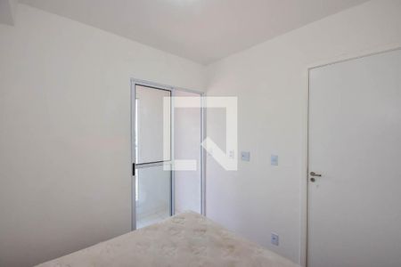 Quarto de apartamento para alugar com 1 quarto, 31m² em Jardim Monte Kemel, São Paulo