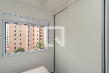 Quarto de apartamento para alugar com 1 quarto, 25m² em Vila Buarque, São Paulo