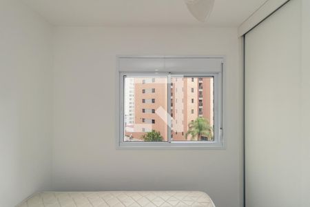 Quarto de apartamento para alugar com 1 quarto, 25m² em Vila Buarque, São Paulo