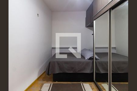 Quarto  de apartamento para alugar com 1 quarto, 51m² em Lagoa, Rio de Janeiro