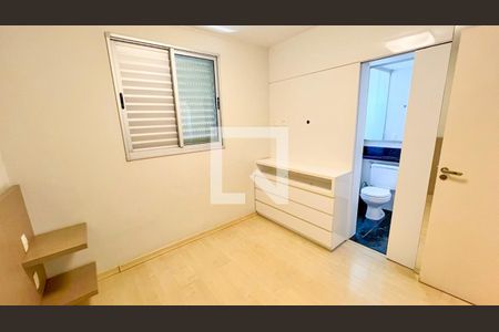 Apartamento para alugar com 2 quartos, 72m² em Luxemburgo, Belo Horizonte