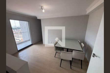 Apartamento à venda com 2 quartos, 59m² em Vila Sao Ricardo, Guarulhos