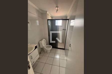 Apartamento à venda com 2 quartos, 59m² em Vila Sao Ricardo, Guarulhos