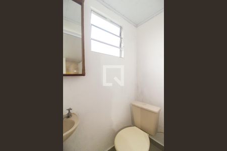 Lavabo da Suíte de casa para alugar com 1 quarto, 100m² em Gleba do Pêssego, São Paulo