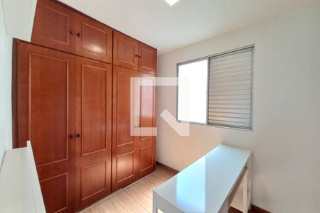 Quarto 2  de apartamento para alugar com 3 quartos, 65m² em Vila Proost de Souza, Campinas