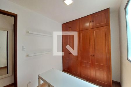 Quarto 2  de apartamento para alugar com 3 quartos, 65m² em Vila Proost de Souza, Campinas