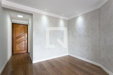 Sala de apartamento para alugar com 2 quartos, 75m² em Chácara Santo Antônio (zona Leste), São Paulo