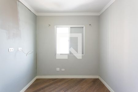 Quarto 1 de apartamento para alugar com 2 quartos, 75m² em Chácara Santo Antônio (zona Leste), São Paulo