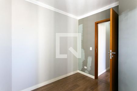 Quarto 1 de apartamento para alugar com 2 quartos, 75m² em Chácara Santo Antônio (zona Leste), São Paulo