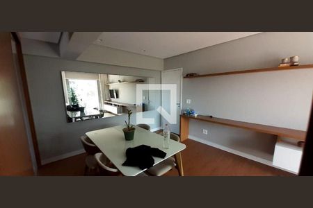 Apartamento à venda com 2 quartos, 59m² em Jardim Esmeralda, São Paulo