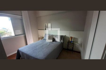 Apartamento à venda com 2 quartos, 59m² em Jardim Esmeralda, São Paulo