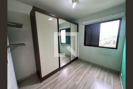 Apartamento à venda com 3 quartos, 76m² em Sacomã, São Paulo