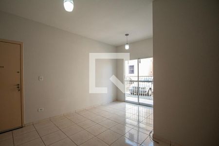 Sala de apartamento para alugar com 2 quartos, 54m² em Jardim Vera Cruz, Sorocaba