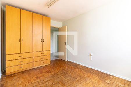 Quarto 1 de apartamento para alugar com 2 quartos, 45m² em Aclimação, São Paulo