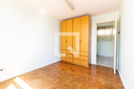 Quarto 1 de apartamento para alugar com 2 quartos, 45m² em Aclimação, São Paulo