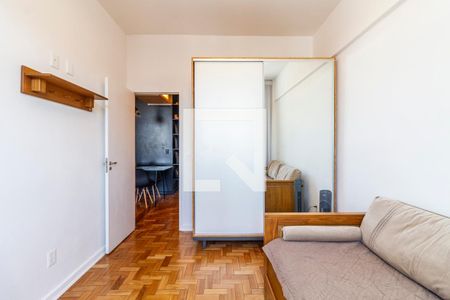 Quarto 1 de apartamento para alugar com 2 quartos, 75m² em Bela Vista, São Paulo