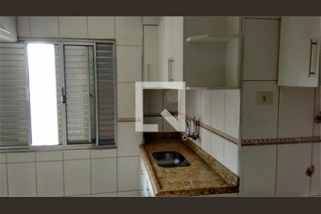 Apartamento à venda com 1 quarto, 47m² em Campos Elíseos, São Paulo