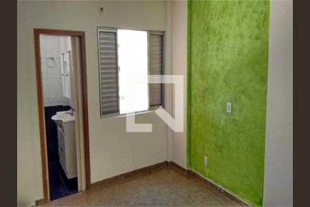 Apartamento à venda com 1 quarto, 47m² em Campos Elíseos, São Paulo