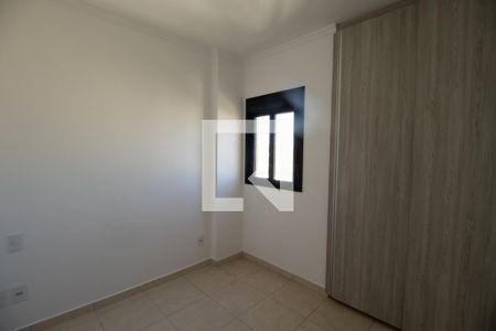 Quarto de apartamento para alugar com 1 quarto, 40m² em Jardim Palma Travassos, Ribeirão Preto