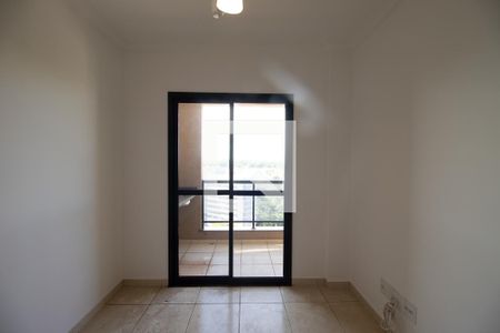 Sala de apartamento para alugar com 1 quarto, 40m² em Jardim Palma Travassos, Ribeirão Preto