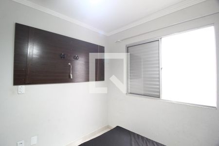 Quarto 1 de apartamento para alugar com 2 quartos, 60m² em Cazeca, Uberlândia