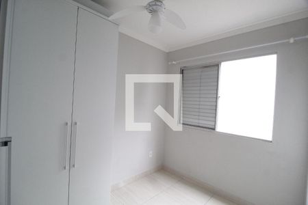 Quarto 2 de apartamento para alugar com 2 quartos, 60m² em Cazeca, Uberlândia