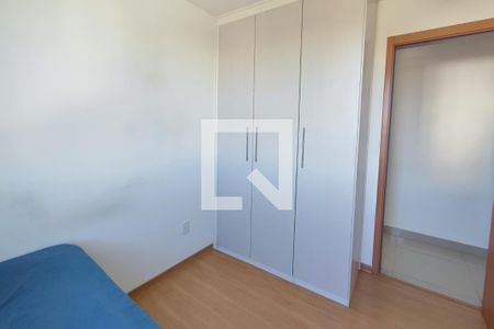 Quarto 1 de apartamento à venda com 2 quartos, 45m² em Fundacao da Casa Popular, Campinas