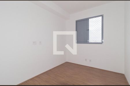 Quarto 1 de apartamento para alugar com 2 quartos, 45m² em Mooca, São Paulo