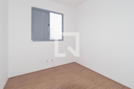 Quarto 1 de apartamento para alugar com 2 quartos, 45m² em Mooca, São Paulo