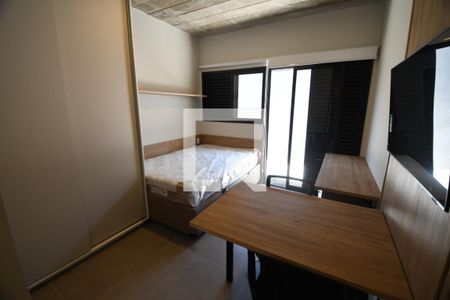 Studio de kitnet/studio para alugar com 1 quarto, 17m² em Cidade Universitária, Campinas