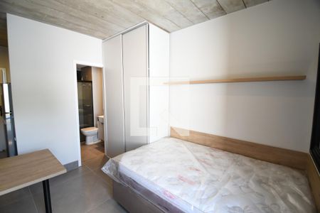 Quarto de kitnet/studio para alugar com 1 quarto, 17m² em Cidade Universitária, Campinas