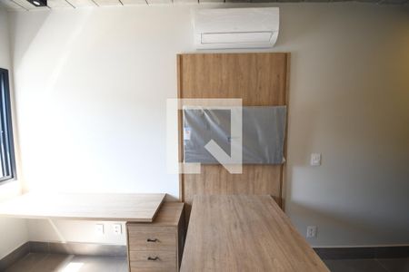 Quarto de kitnet/studio para alugar com 1 quarto, 17m² em Cidade Universitária, Campinas