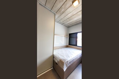 Sala / Quarto de kitnet/studio para alugar com 1 quarto, 17m² em Cidade Universitária, Campinas