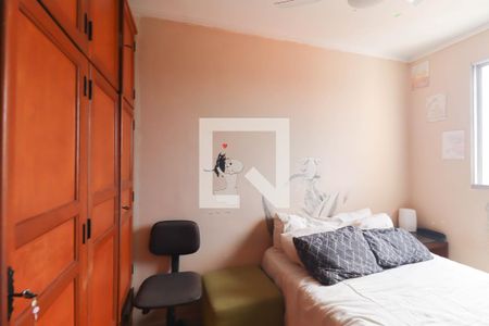 Quarto de apartamento para alugar com 2 quartos, 52m² em Vila Della Piazza, Jundiaí