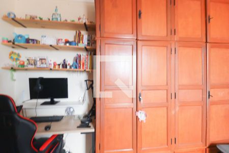 Quarto de apartamento para alugar com 2 quartos, 52m² em Vila Della Piazza, Jundiaí