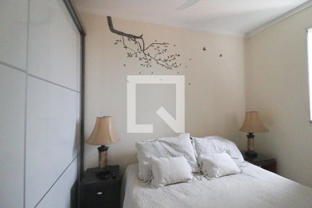 Quarto de apartamento para alugar com 2 quartos, 52m² em Vila Della Piazza, Jundiaí