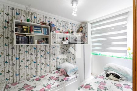 Quarto 1 de apartamento à venda com 4 quartos, 140m² em Jardim Leblon, Belo Horizonte