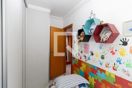 Quarto 2 de apartamento à venda com 4 quartos, 140m² em Jardim Leblon, Belo Horizonte