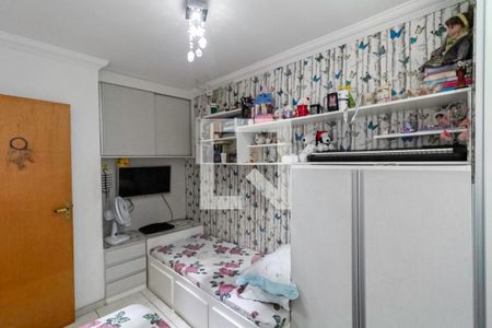 Quarto 1 de apartamento à venda com 4 quartos, 140m² em Jardim Leblon, Belo Horizonte