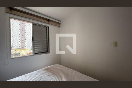 Quarto 1 de apartamento para alugar com 2 quartos, 50m² em Jardim Santa Helena, Suzano