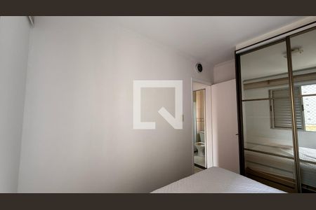 Quarto 1 de apartamento para alugar com 2 quartos, 50m² em Jardim Santa Helena, Suzano