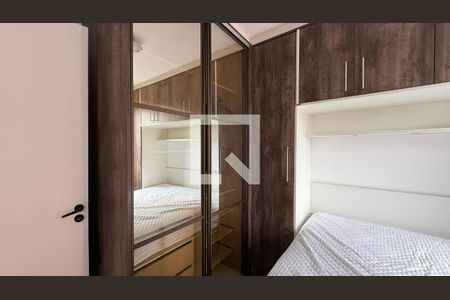 Quarto 1 - Armários de apartamento para alugar com 2 quartos, 50m² em Jardim Santa Helena, Suzano