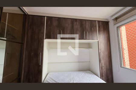 Quarto 1 - Armários de apartamento para alugar com 2 quartos, 50m² em Jardim Santa Helena, Suzano