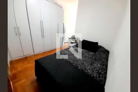 Apartamento à venda com 2 quartos, 74m² em Copacabana, Rio de Janeiro